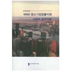 11ab3372243878c86d9416dafe8e4e10c069f6d5607fda0bf494069677aa.jpg