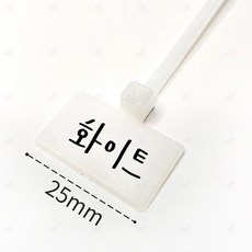 마크타이