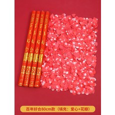 돌잔치드레스반지