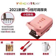 e7006ddcb07ec736be839954cc86d3ff374105b322c7db5165134f4075d8.jpeg