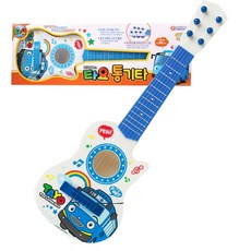 바니랜드타요통기타