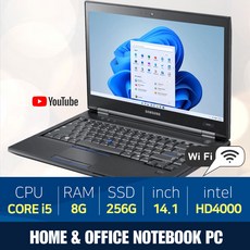 가성비좋은 A급 삼성노트북 2세대 SSD 256G 빠른 부팅 윈10 탑재, NT200B5C, WIN10 Home, 8GB, 256GB, 코어i5, 블랙