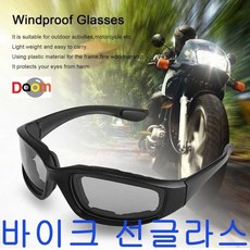 a1a416483074ddac80204173d02d964a46a1433e728c953726fd6006715c.jpg