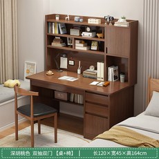 단단한 나무 책상 책장 통합 테이블 가정 학생 학습 쓰기 사무실 침실 컴퓨터 책상, S