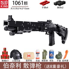 9368ff7fc1ee696524f035bfd4a8bd950880067bc1faec31a038bfa1ad01.jpg