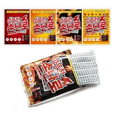 932f612e8c75abee4a617a38fe60b643e369288e721613a2d462a42df37c.jpg