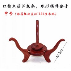 178e2c93f8d5cfef793da1053c8959eebfde07d0ed6a28bc5c607ed482fb.jpg