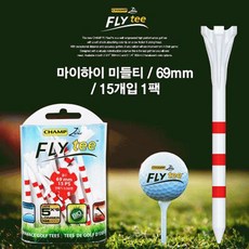 챔프 플라이 마이하이 미들티(69mm-15EA)