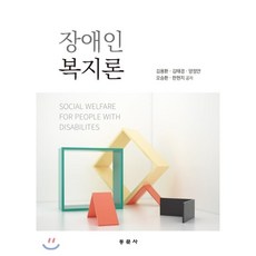 오승환