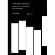 aquaphorhealingpaste후기