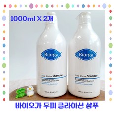 [본사정품 ]바이오가 우유단백질 추출물 글라이신 대용량 샴푸 플로럴향 2000ml