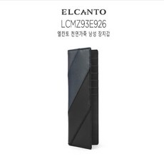 엘칸토지갑벨트