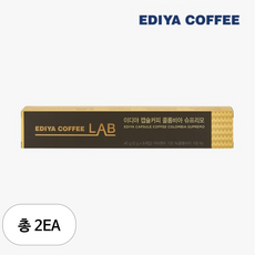 이디야 캡슐커피 콜롬비아 슈프리모 x2개, 5g, 8개입, 2개