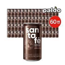 레쓰비캔커피-추천-상품