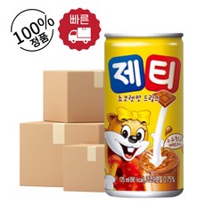 제티초코캔