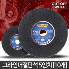 //상품명
