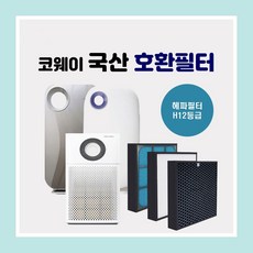 코웨이 공기청정기 AP-1012LH 국산 호환필터, 쿠팡 본상품선택, 1개