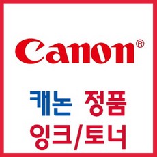 캐논a1