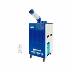 이동형 에어컨 실외기 없는 코끼리 에어컨 10평형 산업용 공업용 공장 주차장 1구