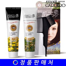 ff341aea30e4b60d500376c580df423700c85f555d686615d9e2a6fa3627.jpg