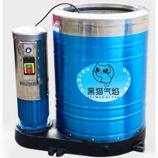 스텐 탈수기 업소용 야채탈수기 분리기 세차장, 대형 2.2KW 국표 구리선 2선 50kg
