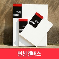ebdb1125b14bd13a25ef53a33b830a17c063180245ddaa41cadebaa8ebaa.jpg