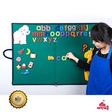 영어유치원교구