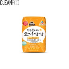 이츠웰 튼튼플러스요거얌얌 오렌지125g P36766