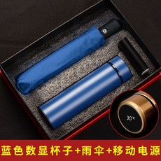 기프트세트 선물세트이동삼 선물세트안동간고등어 선물세트세멸치350g 선물세트대죽염돌김50g 트닝선물세트 디선물세트 개업, 존귀한  레드 선물 -타바스블루 스마
