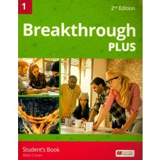 Breakthrough Plus 1(Student's Book), Macmillan Education