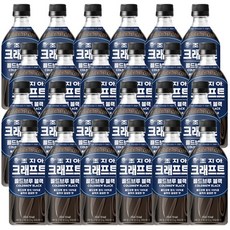 조지아 크래프트 콜드브루 블랙, 470ml, 24개