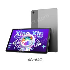 레노버 탭 P12 태블릿 글로벌 펌웨어 Xiaoxin Pad 2022 Pro 128GB 64GB 10.6 스크린 스냅드래곤 680 옥타 코어 7700mAh, FREE, 64G 블랙