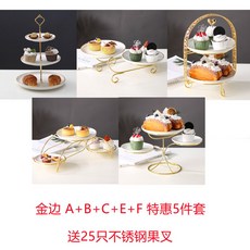 디저트 트레이 스탠드 호텔 웨딩 손님 케이크 애프터눈티 플레이트 카페 뷔페 파티, 심플 A+B 2종 세트, 1개