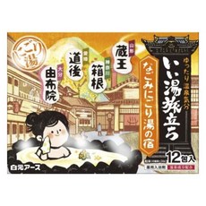 hakugen earth 좋은 온천 여행 아늑한 니고리 탕의 숙박 12개입, 1개, 300g