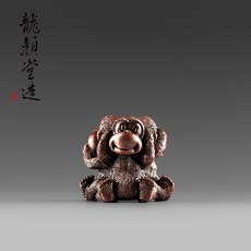 자리에 모인다 류도 동안 삼불원숭이 구리 차 애완 진열 장식품 쇠 받침주전자 선반 다도 부품, 플래팅 보라색 구리 타입