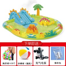 물놀이바운스대여