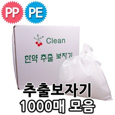 보자기포장자격증