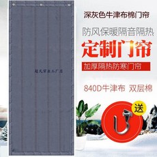 f3fd7a9500c65e63bce571bd8972edbb4370f03a4f5e23ade74ca4f24d00.jpg
