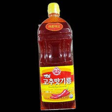 식재료 고추맛기름 오뚜기 1.5L 식당용고추맛기름 93000EA