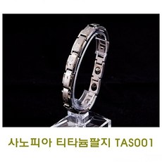 사계 사노피아 티타늄팔찌 TAS001 /a02F3BF club:Q 효도선물 &DSY S9J/B4, 어반r, S_ar
