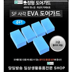 cd2b35e7b69e7dfd7c6f02d2c5c5df3745c455a352edb1f697cfe04d2fee.jpg
