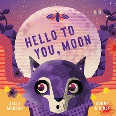 (영문도서) Hello to You Moon Paperback, Little Hare Books, English, 9781760503079