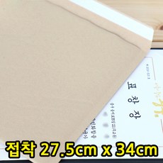 fdddab68a125003fd322bb0427bc76975e5b01ba8a9412cf52814112c183.jpg
