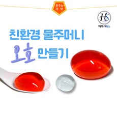 오호블랑블라우스