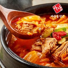 숙성참치