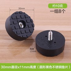 8cc479a6abc3cb7dcbc612b4a2cc1017b415c6db771e4383e667cc6b46e6.jpg