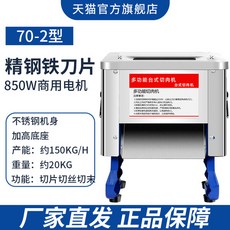 ecd7e7e5193efe7e96f53f2a59590d75b9dc1ce7bae5a58765333305452a.jpg