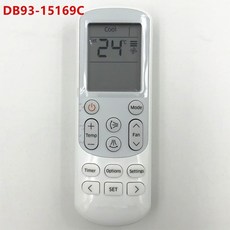 원격에어컨
