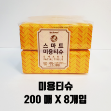 a97899950fa1f4b724972fd568e4689104708e8930054f1bbc8652277aed.png