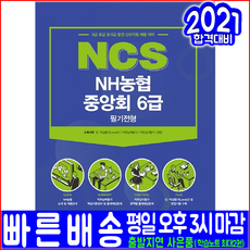 b4d36073704d2068005ef18edea8b4a72251cc1812927913642176fa1f71.png